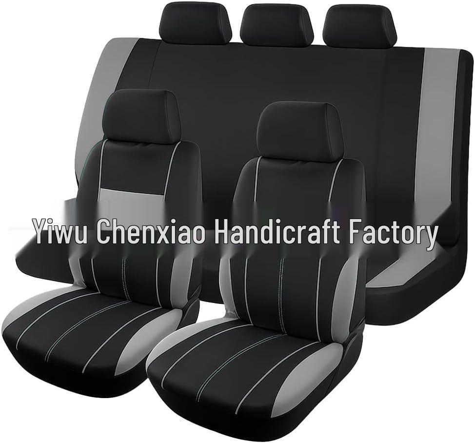 Elastic Fabric T-Shaped Patchwork Universal Car Seat Cushion Cover 2-piece set (single seat) серый