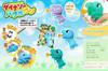 Tatsuya Dinosaur Bubble Manual Bubble Gun with Bubble Solution Colors x 4 Bubble for Street and Gun Battery-Free (3 Guns), 12-Pack [Perfect