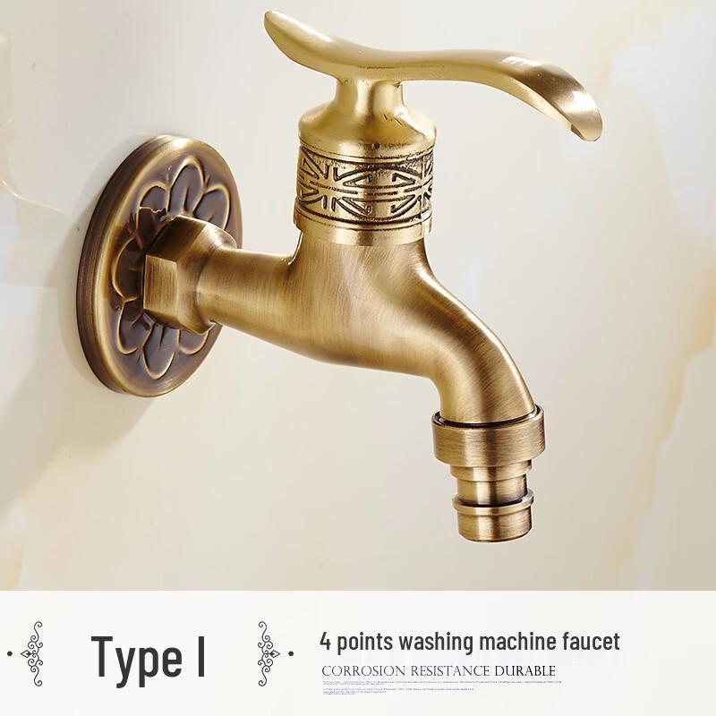 Yu Zhu Xun HC Brass Dual-Outlet Faucet
