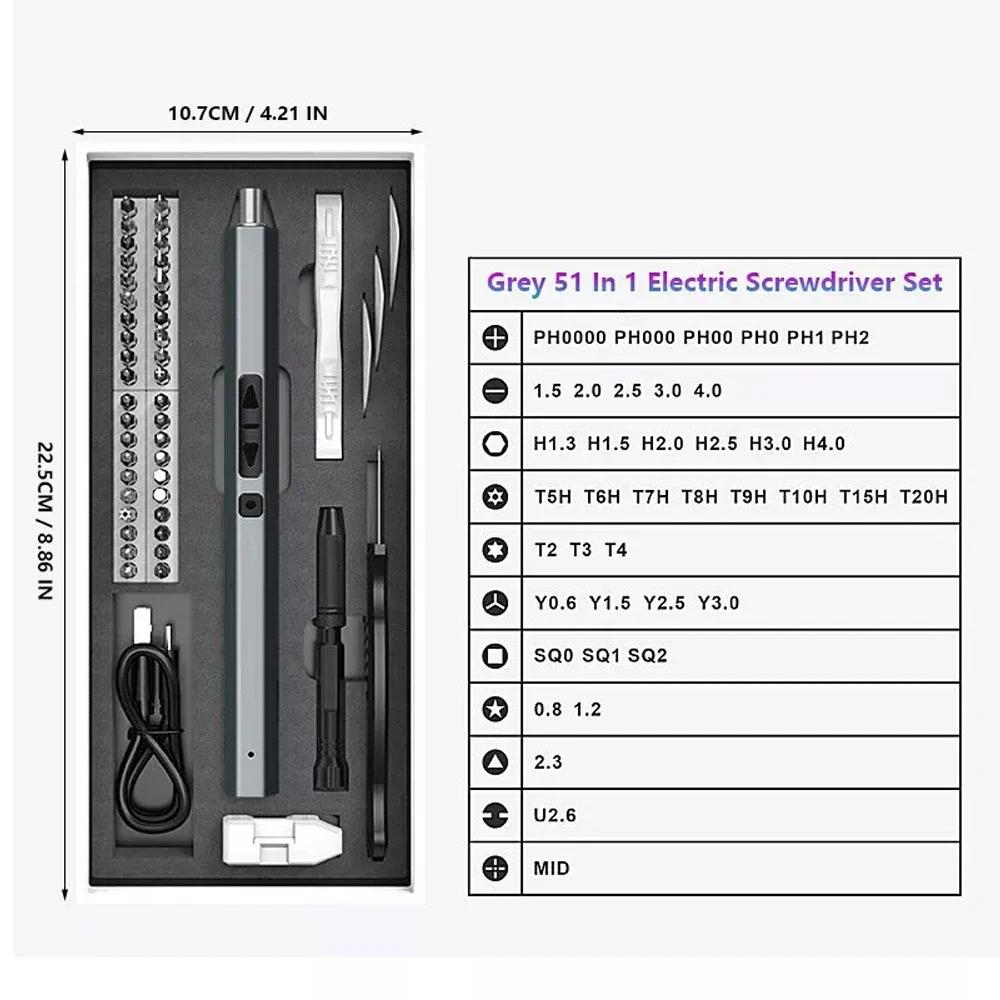 Multi-Function Electric Screwdriver Set - High Torque, Charging Type, Complete Tools for Maintenance Professionals