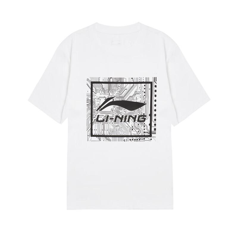 Li-Ning Men's Breathable Short Sleeve T-Shirt