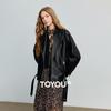 Chuyu Damen PU-Leder Motorradjacke mit Gürtel
