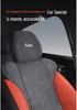 2025 Yuan PLUS Full Coverage Car Seat Cushion - Smart Driving 510KM Version