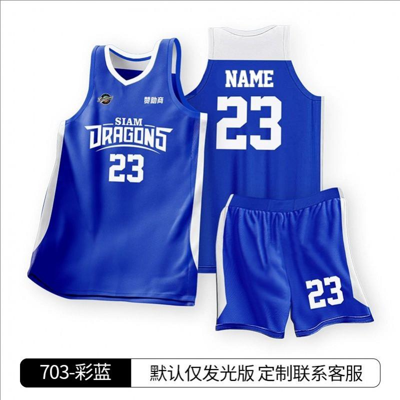 Kinder Basketball Uniform Set Schnelltrocknendes Trikot Tanktop Teamsport Trainingsspiel Jugend Sportbekleidung