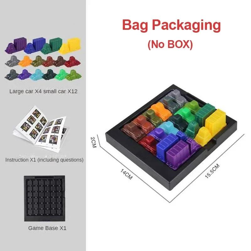 Puzzle traffic rush hour game, racing rush hour car Huarong Road logical reasoning desktop game, children's puzzle toys, childre