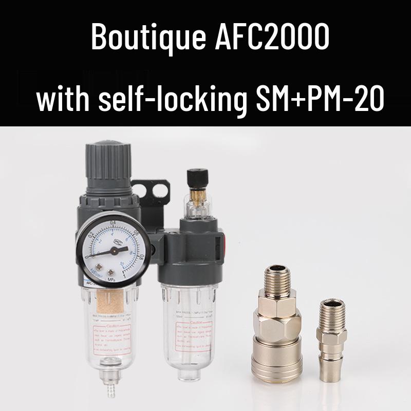 AFC2000 Pneumatic Air Pressure Regulator & Oil-Water Separator