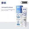 Canban Hydroxyapatite Toothpaste