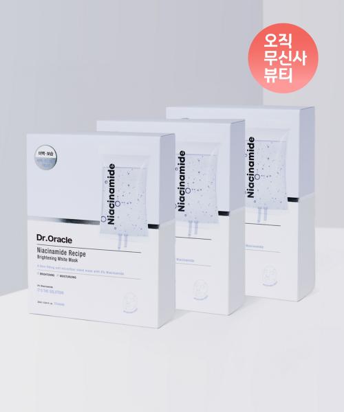 

Dr. Oracle Niacinamide Recipe Brightening White Mask [3pack] (10 sheets/1box, total 3 boxes) none