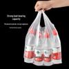 Large White Transparent Plastic Tote Bags (40x60) – Thickened Vest-Style for Food