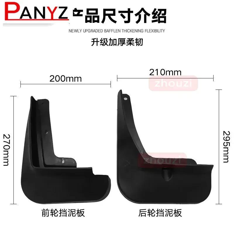 4x For Citroen DS5 DS 5 2012 2013 2014 2015 2016 2017 2018 Mud Flaps Mudguards Splash Fender Guard Front Rear Wheels Accessories