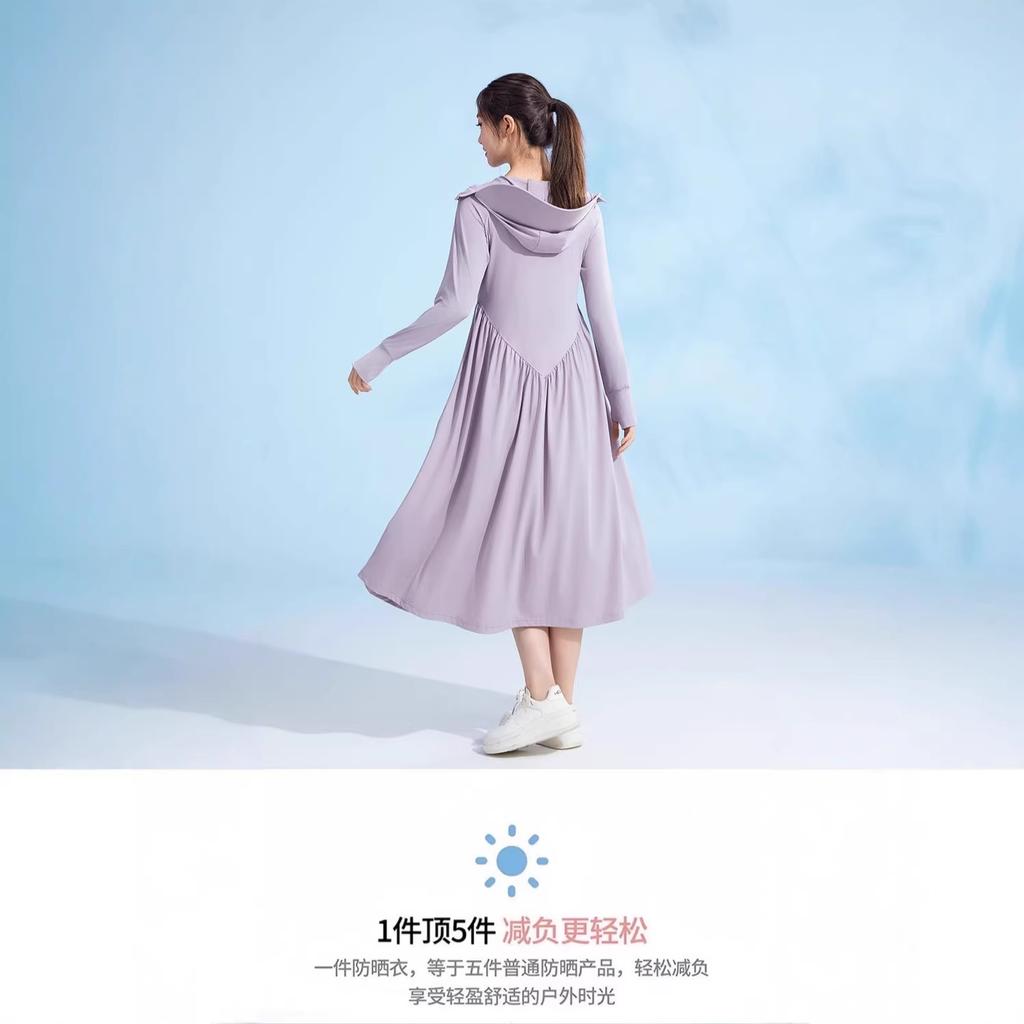 1011 New sunscreen clothing, robe, outdoor slim-fit jacket, women's sunscreen clothing, dress, cardigan, UV protection