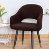 Elastic Curved Chair Covers Jacquard Dining Chair Covers Arc Armchair Covers  For Home Living Room