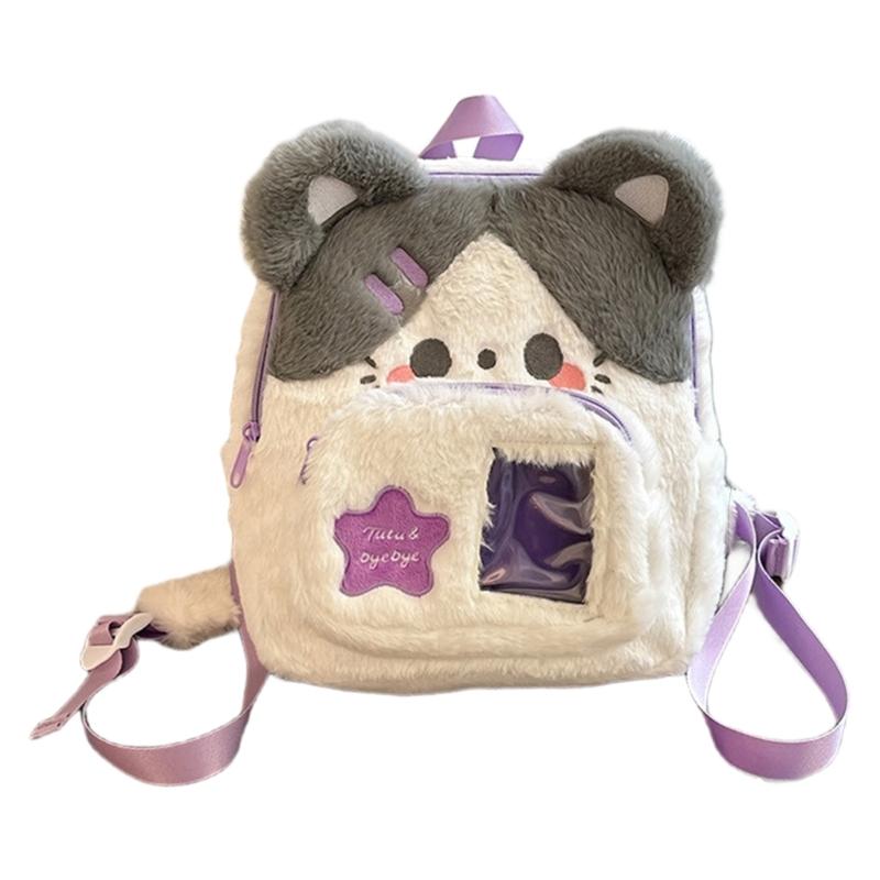 Cute Dog Shaped Backpacks With Adjustable Strap Practical Easy To Clean Wear Resistant Children's Bag