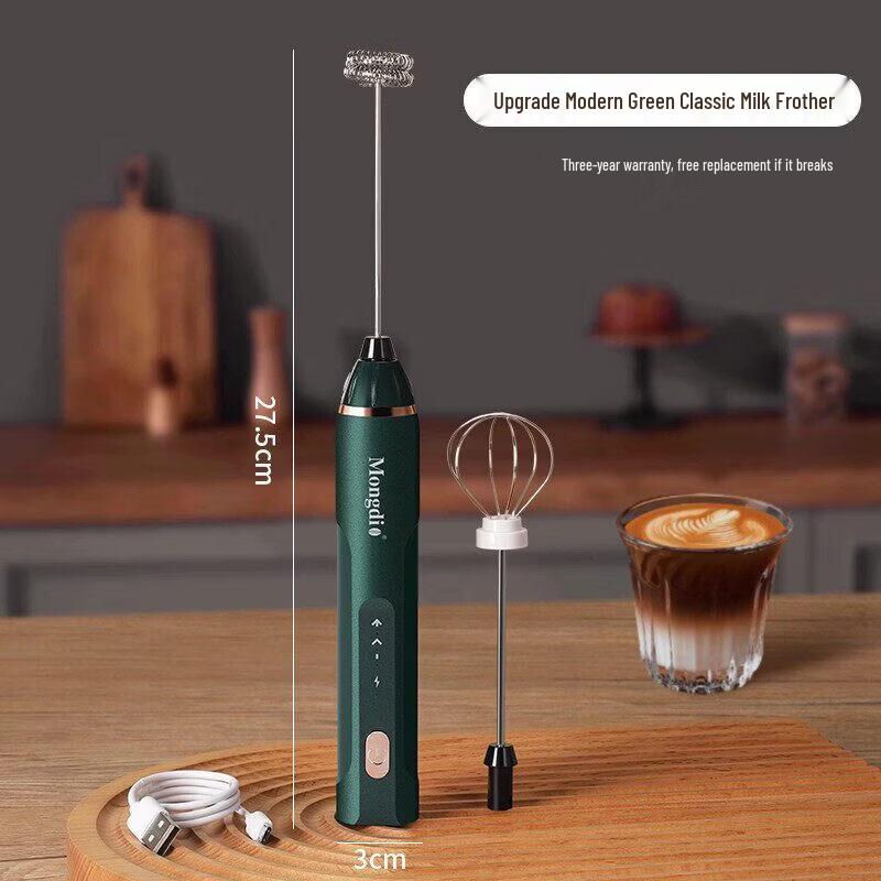 Electric Milk Frother