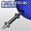 World Championship certified spinning top, Hayabusa, with one spinning top string, square shaft (V7 Blue)