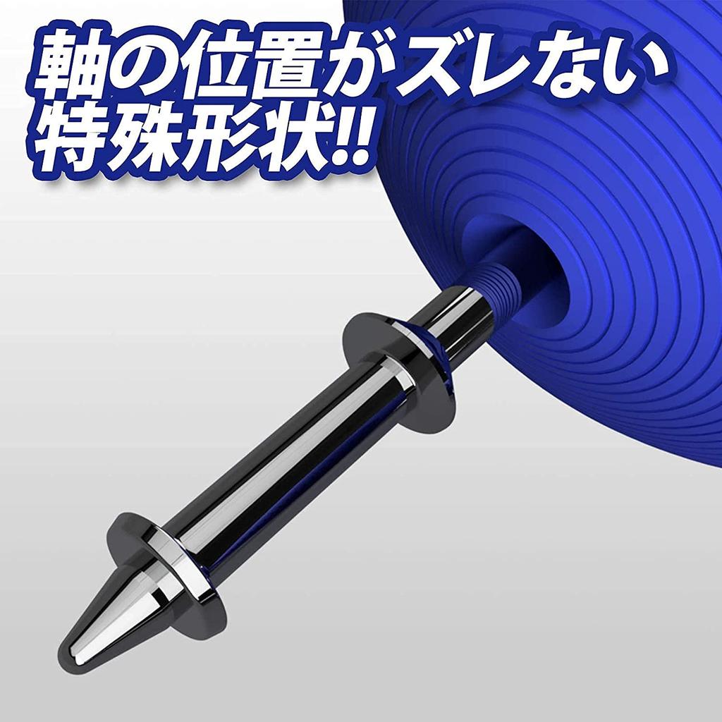 World Championship certified spinning top, Hayabusa, with one spinning top string, square shaft (V7 Blue)