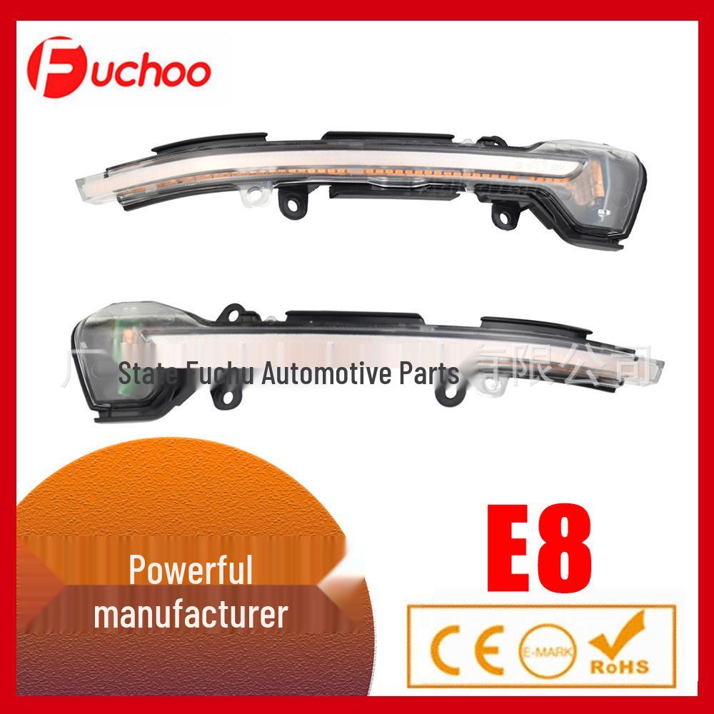 

Rearview Mirror LED Sequential Turn Signal for SEAT Leon Mk3 5F, Ibiza Mk5, Arona Electronic + Plastic