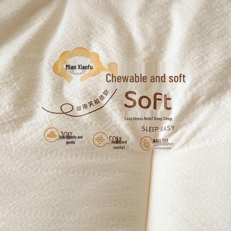 Skin-Friendly Crinkle Cotton & Tencel Soybean Quilt - Thick, Warm, and Comfortable for Autumn/Winter.