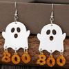 Personalized style acrylic exaggerated high-end sense pumpkin ghost BOO letter splicing sequined earrings Halloween earrings