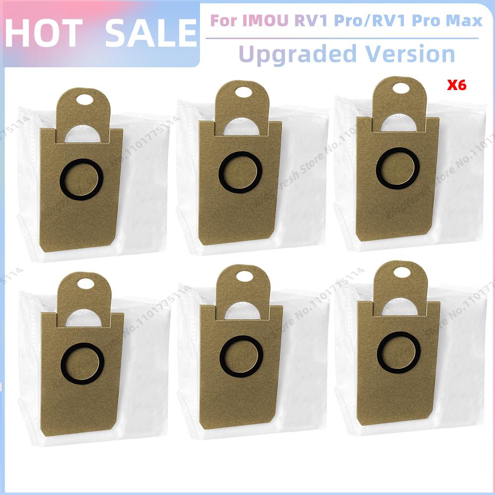 Compatible For IMOU RV1 Pro / RV1 Pro Max Vacuum Replacement Accessories Parts Main Side Brush Hepa Filter Mop Cloth Dust Bag