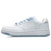 Classic Cushion 'White Blue' Men's AGCR203-2