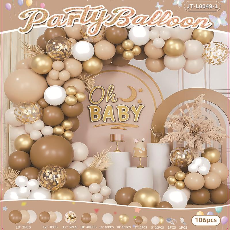 Opening Arch Balloon Chain Birthday Balloon Arrangement Decoration Party Package Set Premium Scene Supplies