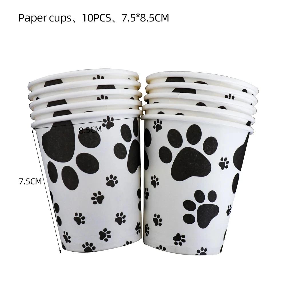 Black Puppy Paw Birthday Party Decor Cat Paw Party Supplies Tableware Cup Plates Balloons For Kids Favors Gifts Baby Shower