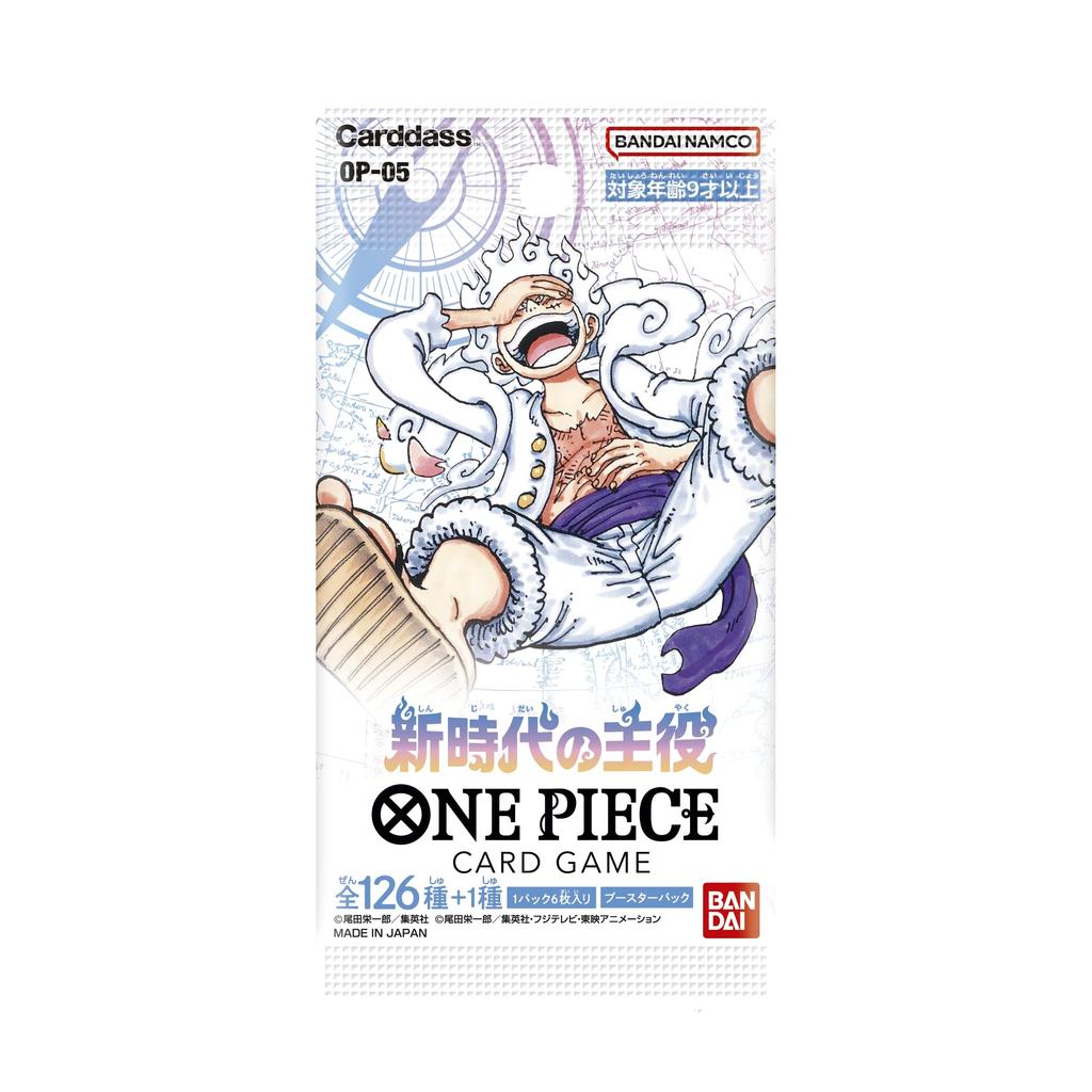 BANDAI ONE PIECE Card Game OP-05 Main Characters of New Era BOX, 24 Packs
