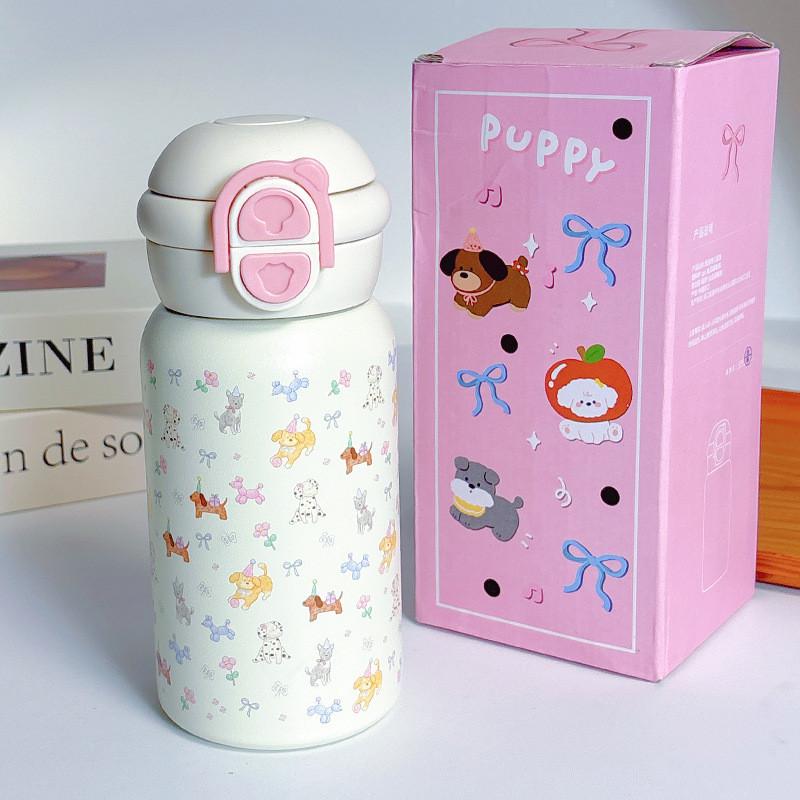 

Gifts Puppy Water Bottle With Bouncing Cap And Straw For Kids And Students Pink Balloon