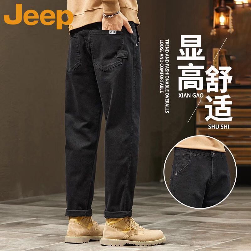 JEEP Men's Casual Straight-Leg Denim Jeans