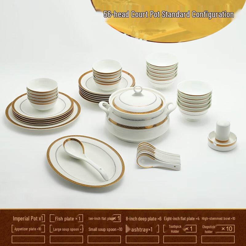 Janla Jingdezhen 56-Piece Ceramic Dinnerware Set