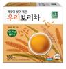 Danongwon Roasted Barley Tea 100 Tea Bags – Korean Traditional Healthy Drink