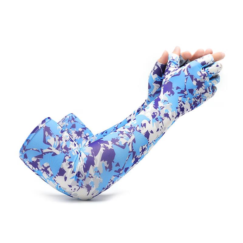 JIAOXIU Men s Camouflage UV Protection Gloves