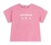 Petit Bateau Short Sleeve A0EMQ Pink 36 Months 95cm T-Shirt