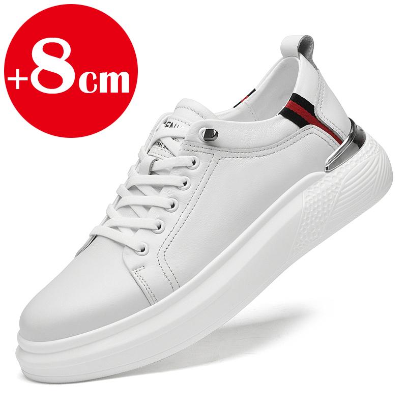 Genuine Leather Men'S Height-Enhancing Shoes Men'S White Sneakers Men'S Elevator Height-Increasing Insoles 6/8 cm Sports Shoes