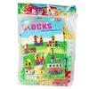 Beautifully Crafted Brain Game Toy Building Blocks For Kids 24 Pieces Set