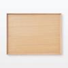 MUJI Wooden Square Wide X Deep X 2cm MDC79A2S Tray, Natural, Approx. 40.5cm 30.5cm High,