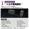 SAWAKAKI Aluminum Accelerator and Brake Pedal Covers of for Toyota Cross (Set 2) Alphard/Vellfire/Prius (Prius PHV), Noah/Voxy/C-HR/Corolla/Corolla
