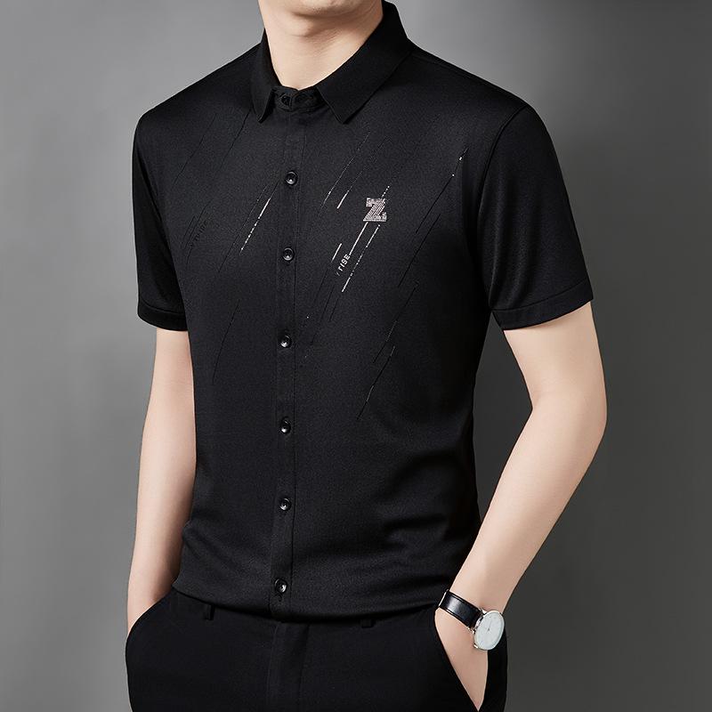 Men's Ice Silk Seamless Short-Sleeve Shirt - Wrinkle-Resistant & Iron-Free, White