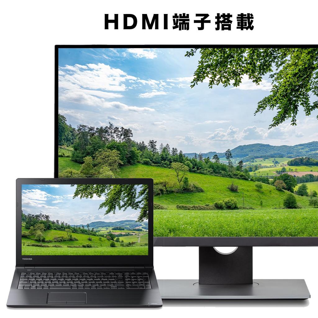 Used Toshiba dynabook Laptop with 7th Generation Core 16GB 512GB Windows Numeric Office USB and Mouse Included 512GB B65/B55 Built-in Webcam, i5, RAM,
