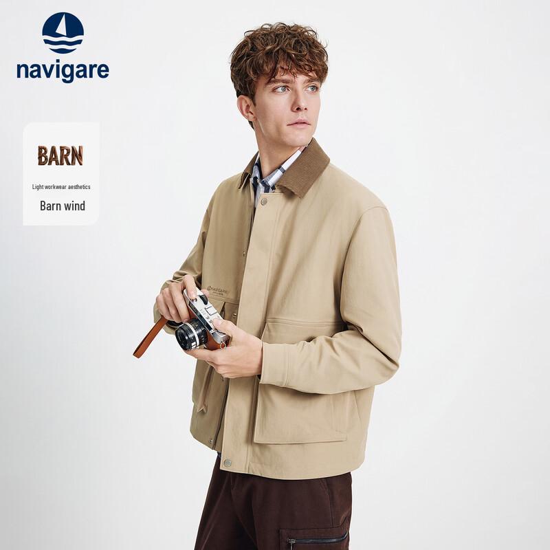 Navigare Men's Fashion Casual Long Sleeve Jacket