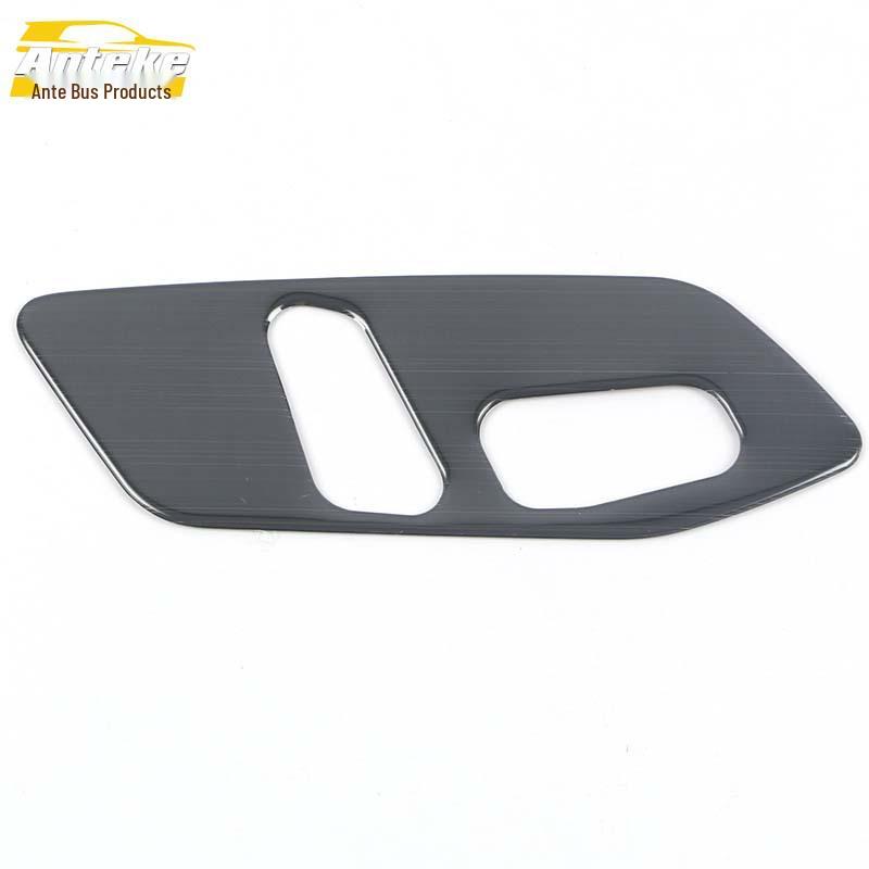 21 Elantra Seat Adjustment and Backrest Control Decorative Frame