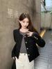 Chic Retro Sequin Long Sleeve Jacket for Women