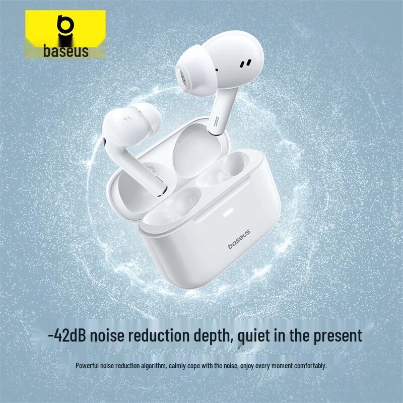 

Baseus W04 Plus Active Noise Cancelling Wireless Earbuds