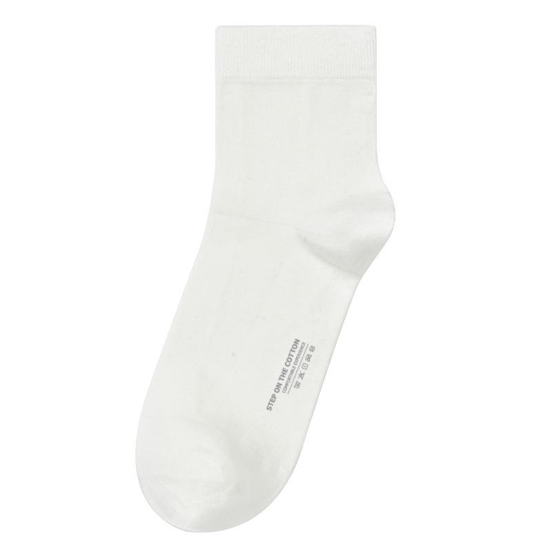 Pure Cotton Mid-calf Socks for Men, Anti-odor and Antibacterial, Autumn and Winter Business Socks, Black Autumn and Winter Long Socks, Thick