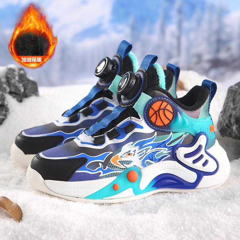 

Children s basketball shoes winter velvet thickened two cotton boys sports shoes girls outdoor non-slip running shoes medium and large children 29 yards, the inner length is about 18.5cm