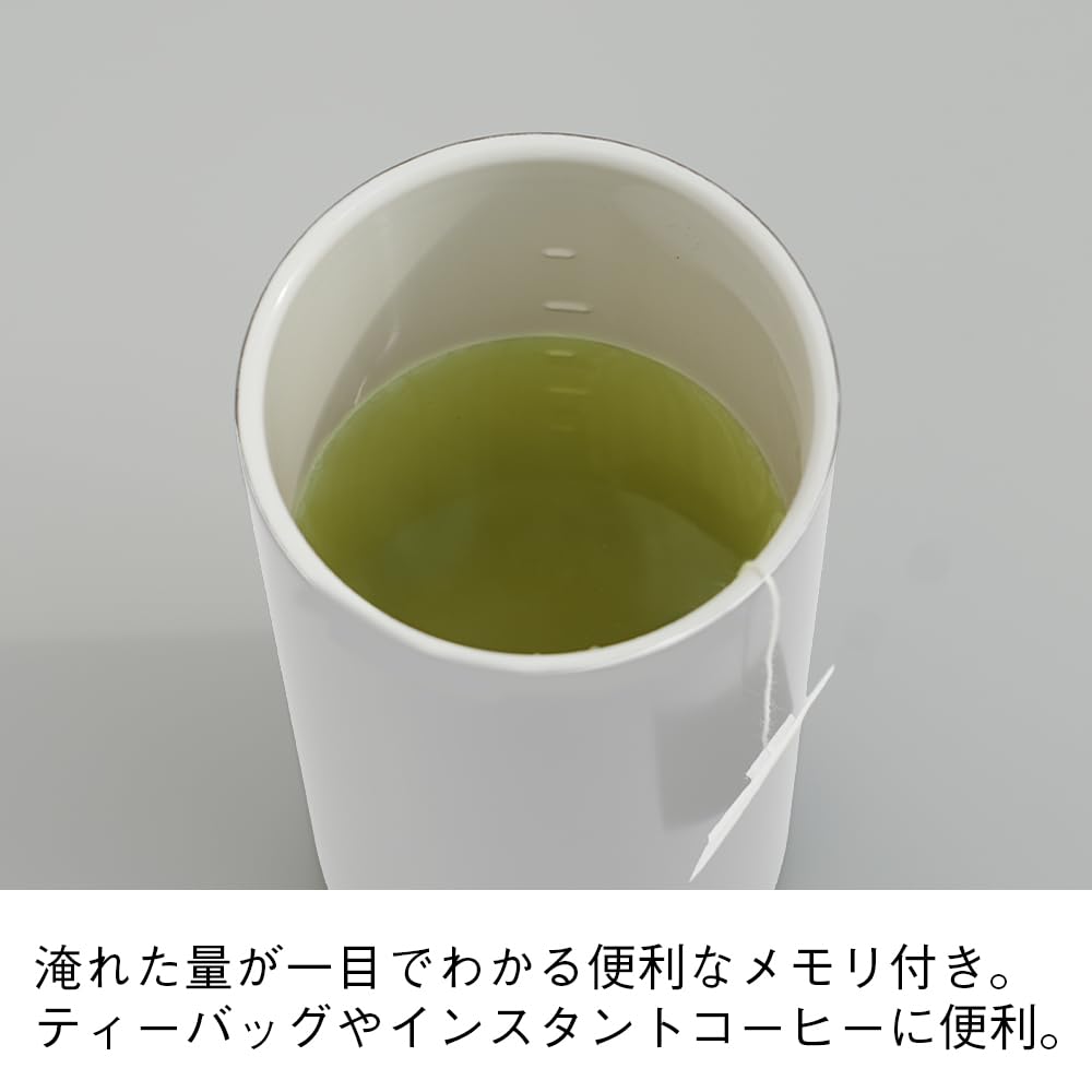 HARIO Ceramic Coated Vacuum Insulated 350mL Keeps Drinks Hot or Swivel White Double-Walled Tumbler, Capacity, Cold, Lid, CTF-350-W