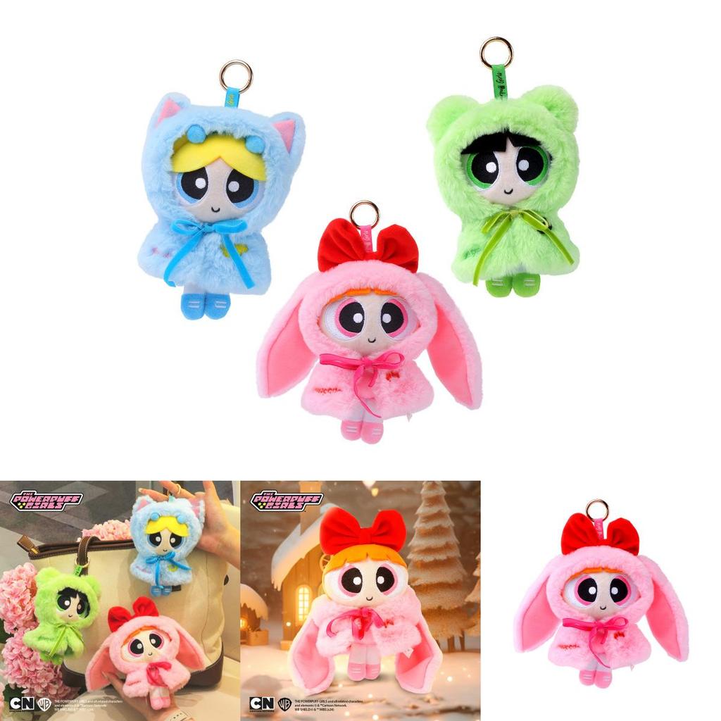 Flying Girls Powerpuff Girls Plush Keychain With Soft Pp Cotton For Kids And Collectors