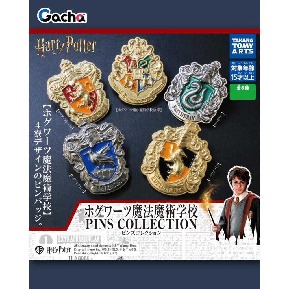 Harry Potter Harry Potter Hogwarts School Of Witchcraft And Wizardry Pin Collection 1box 8pcs