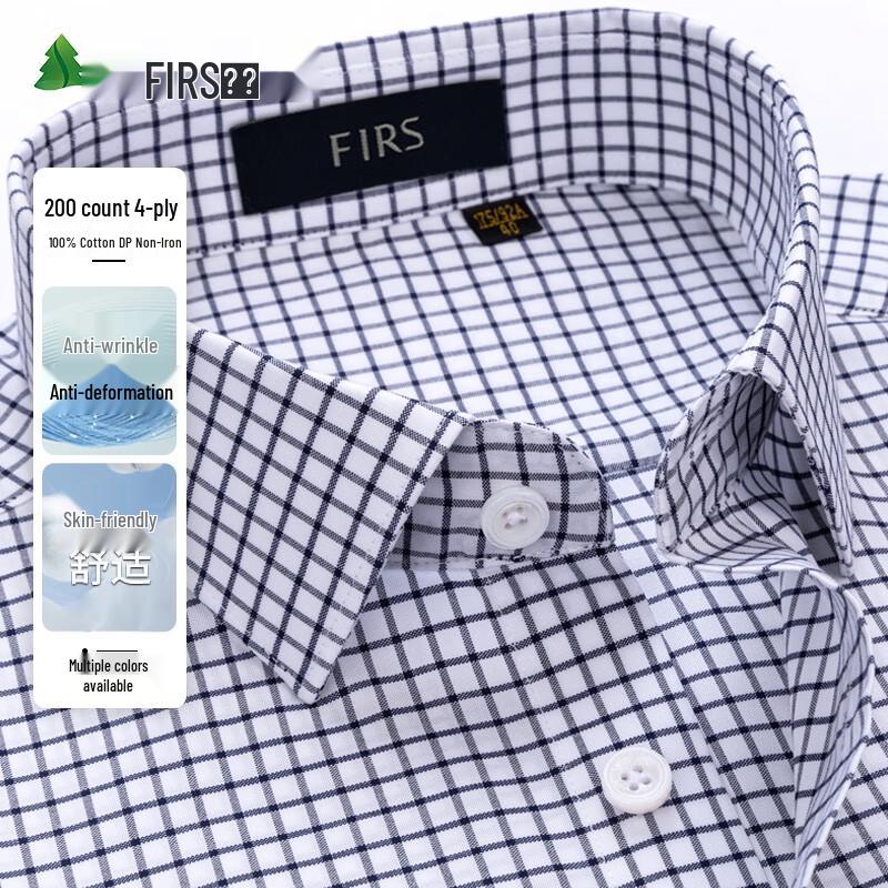FIRS Men s Pure Cotton Non-Iron Plaid Business Shirt 165/84A
